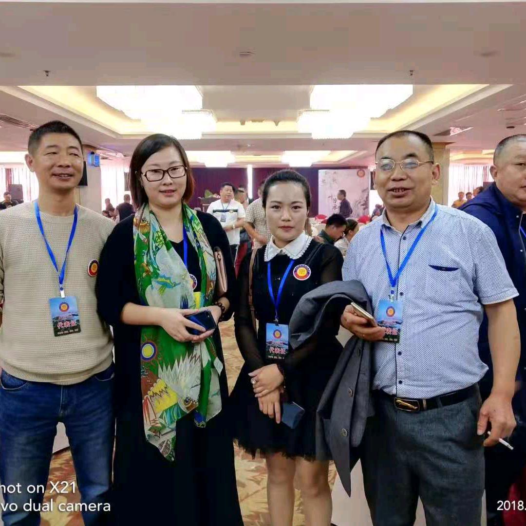 江苏镇江(辜)宏福齐天