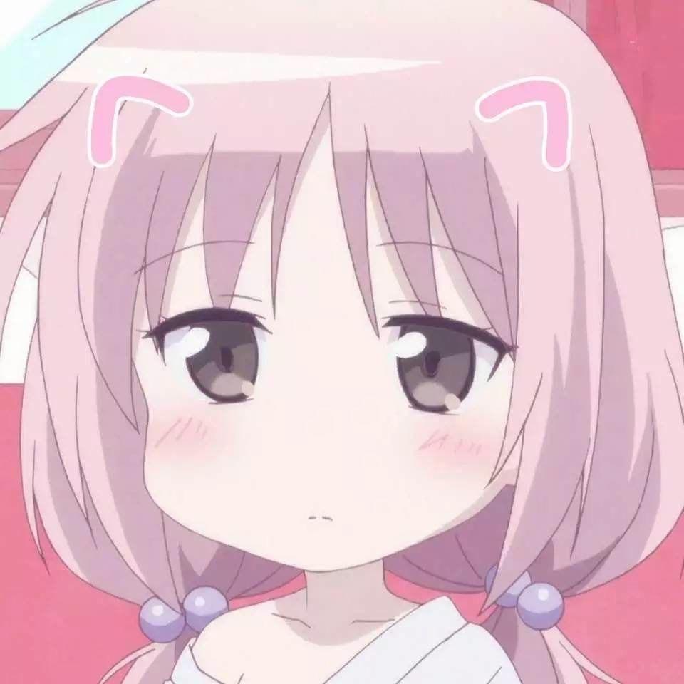 沅沅