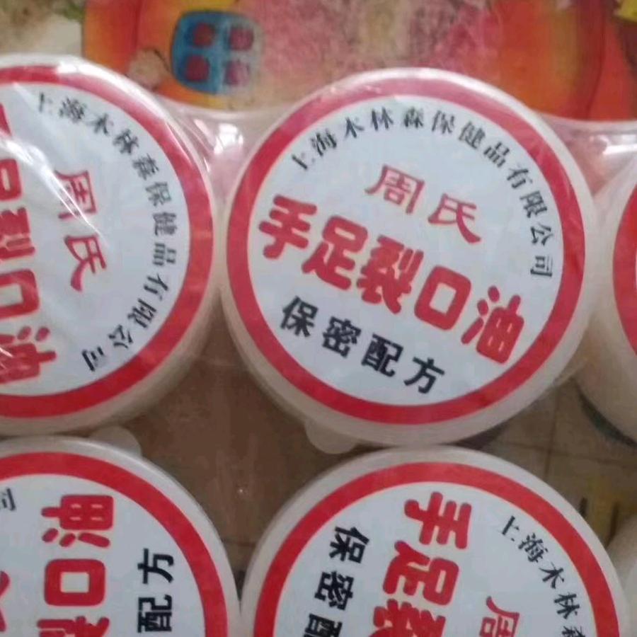 努力才会幸福