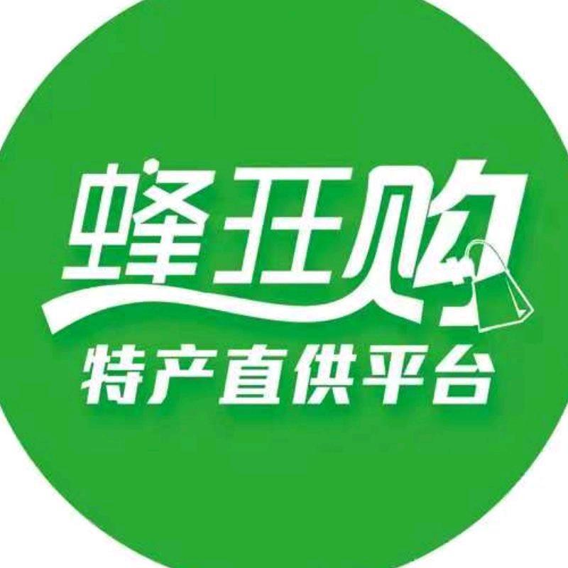 蜂狂购官方旗舰店