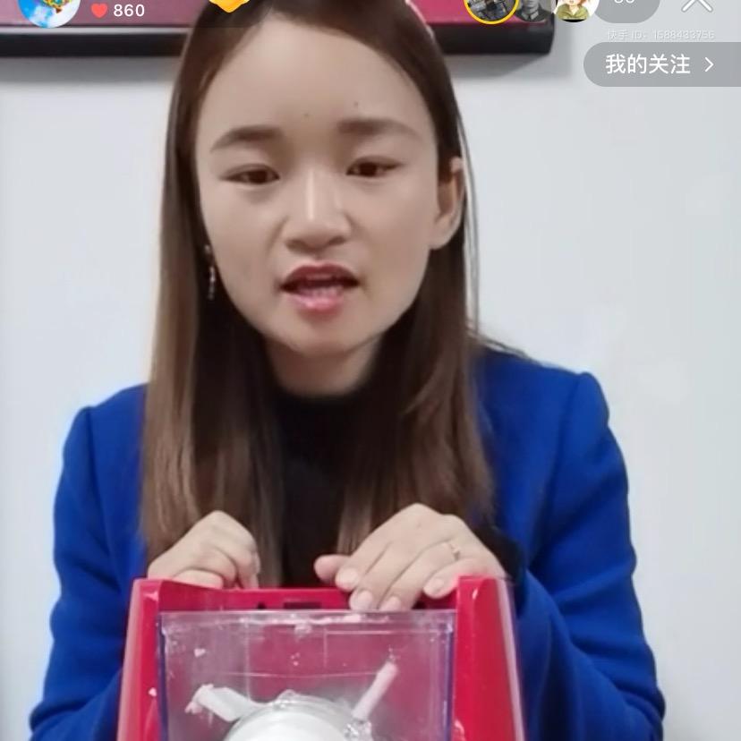 震雷臻选