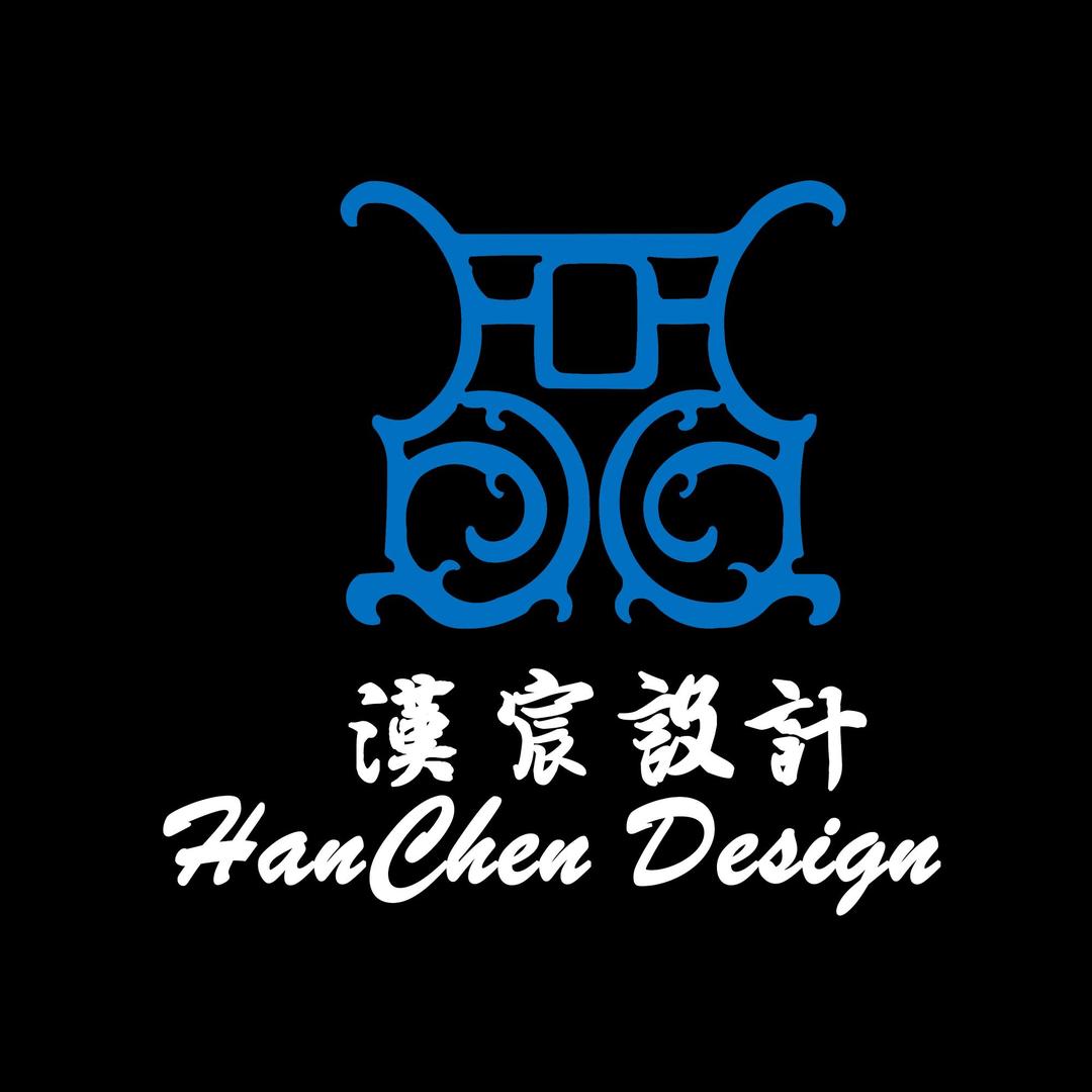 汉辰效果图表现