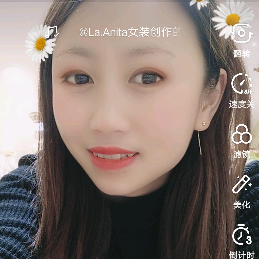 凉爱人