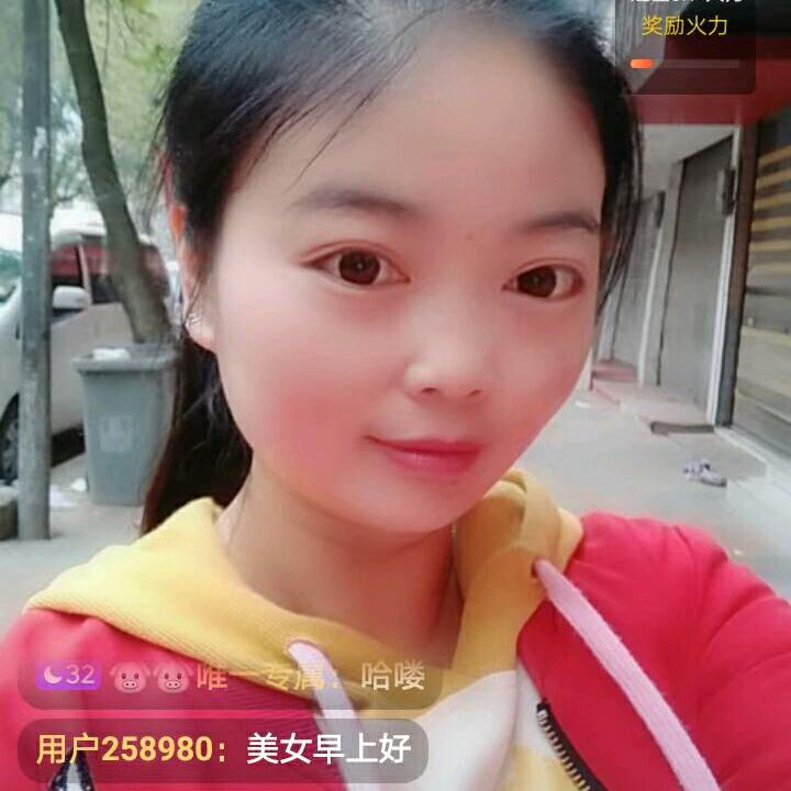 梦想仙妹🔥~贵州