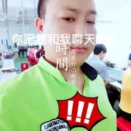 楼上娄
