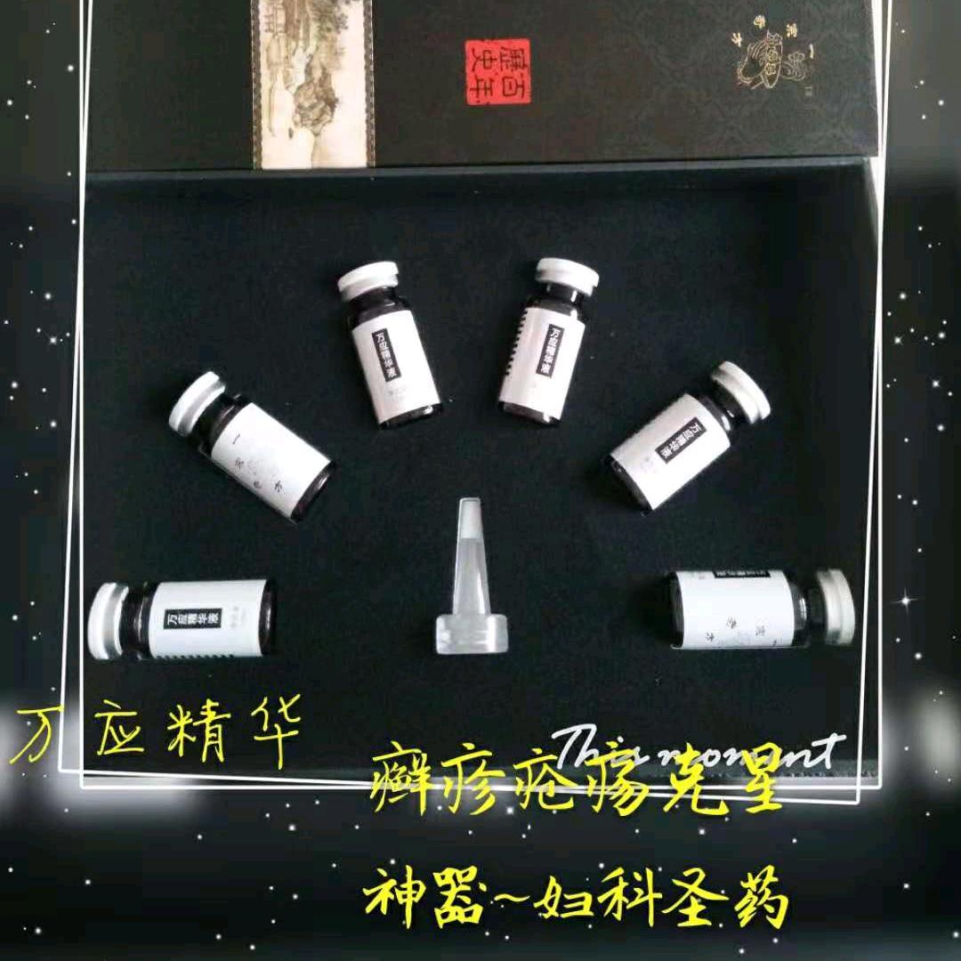 萱禹