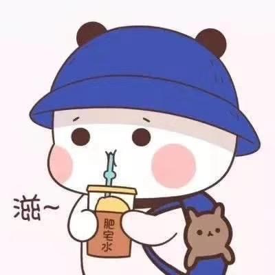 ❤️米