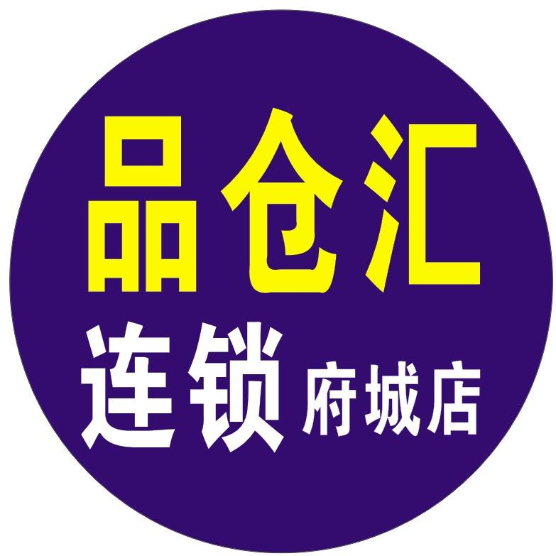 府城定安50/条男装—阿海