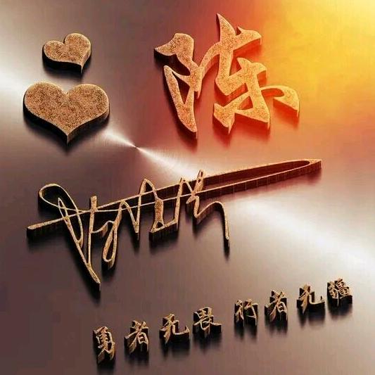 风中云