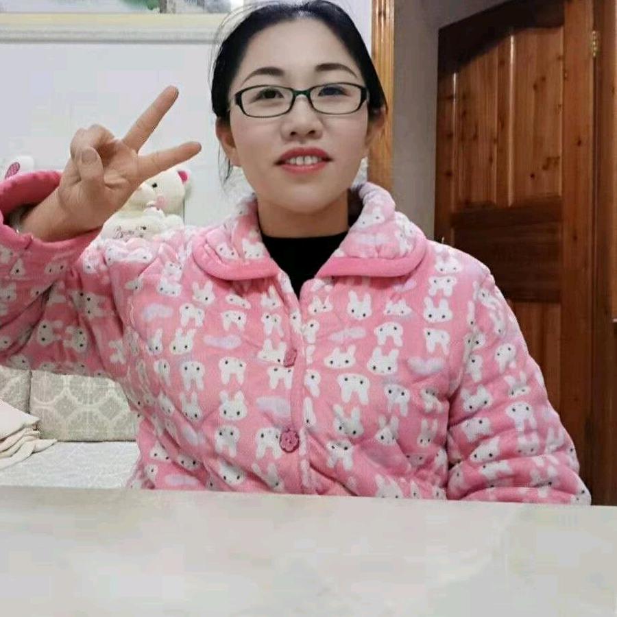 汪汪