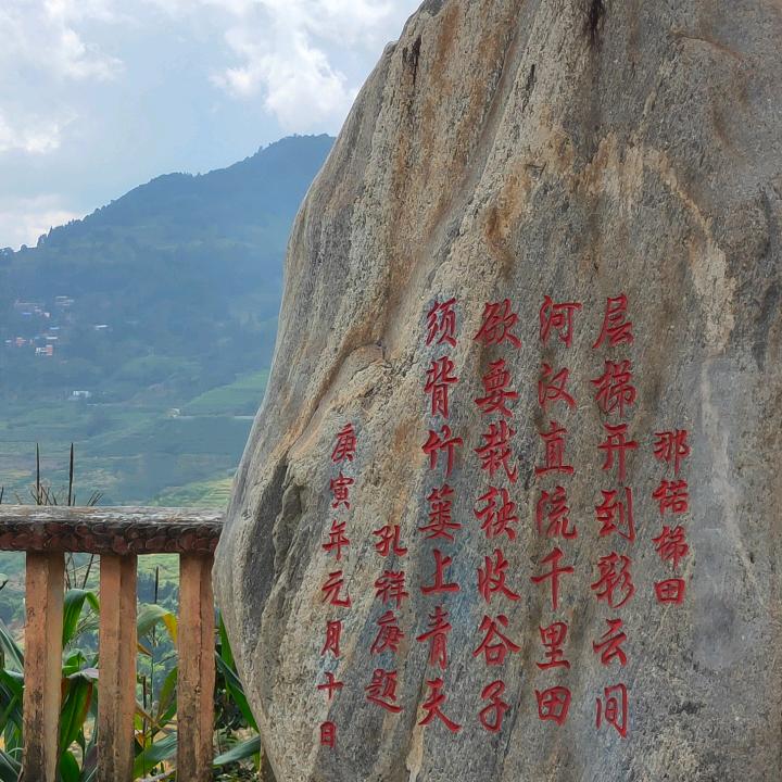 ╭(╯夜伤情&