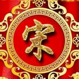 爱我宝贝