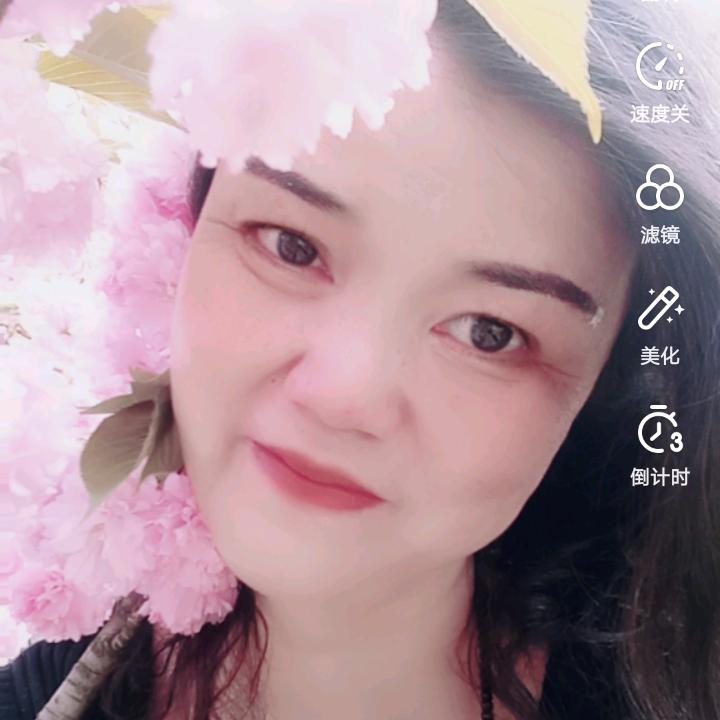美不够