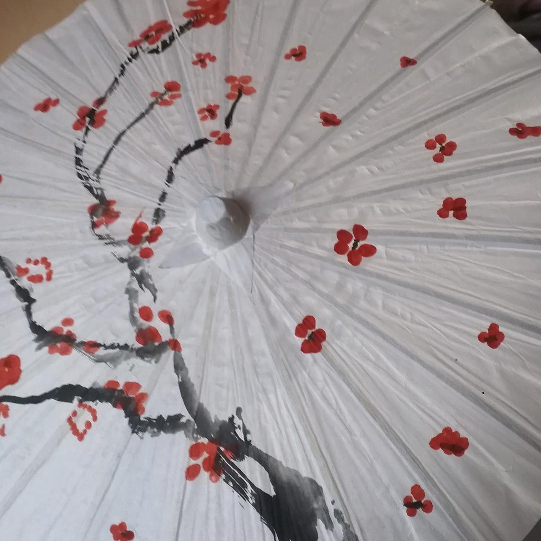 妍