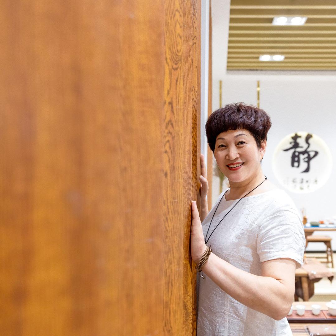 上茶院