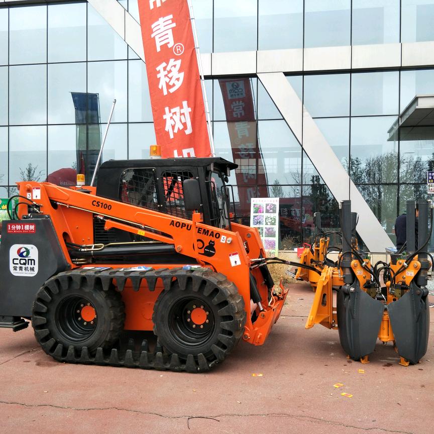 奥普特猫挖树机、修剪车