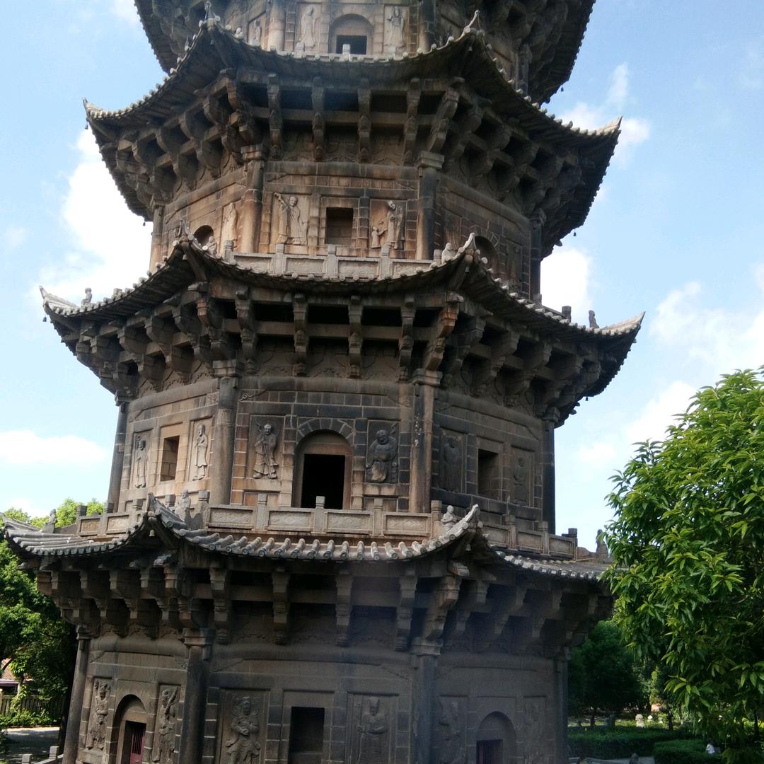 🦋꧔ꦿ᭄💞唐醋鱼亲我一夏💕 ❧⁵²