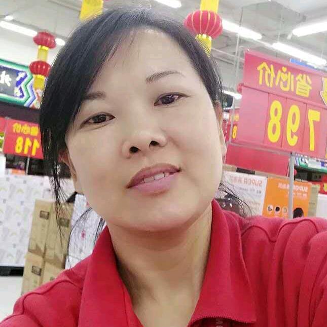 岳阳泰和沃尔玛吴菊兰