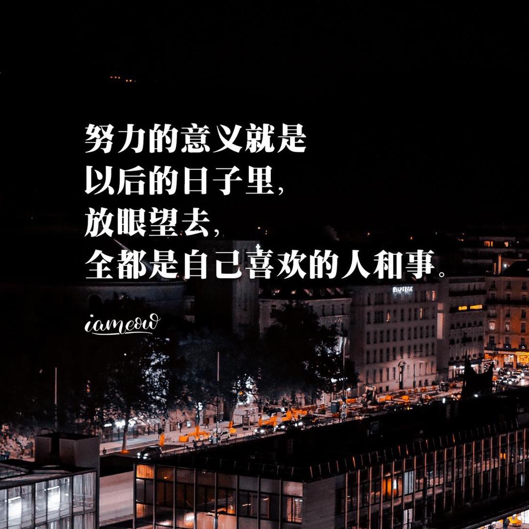 爱的心奉献