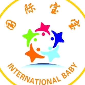 固镇国际宝宝金街陈园长