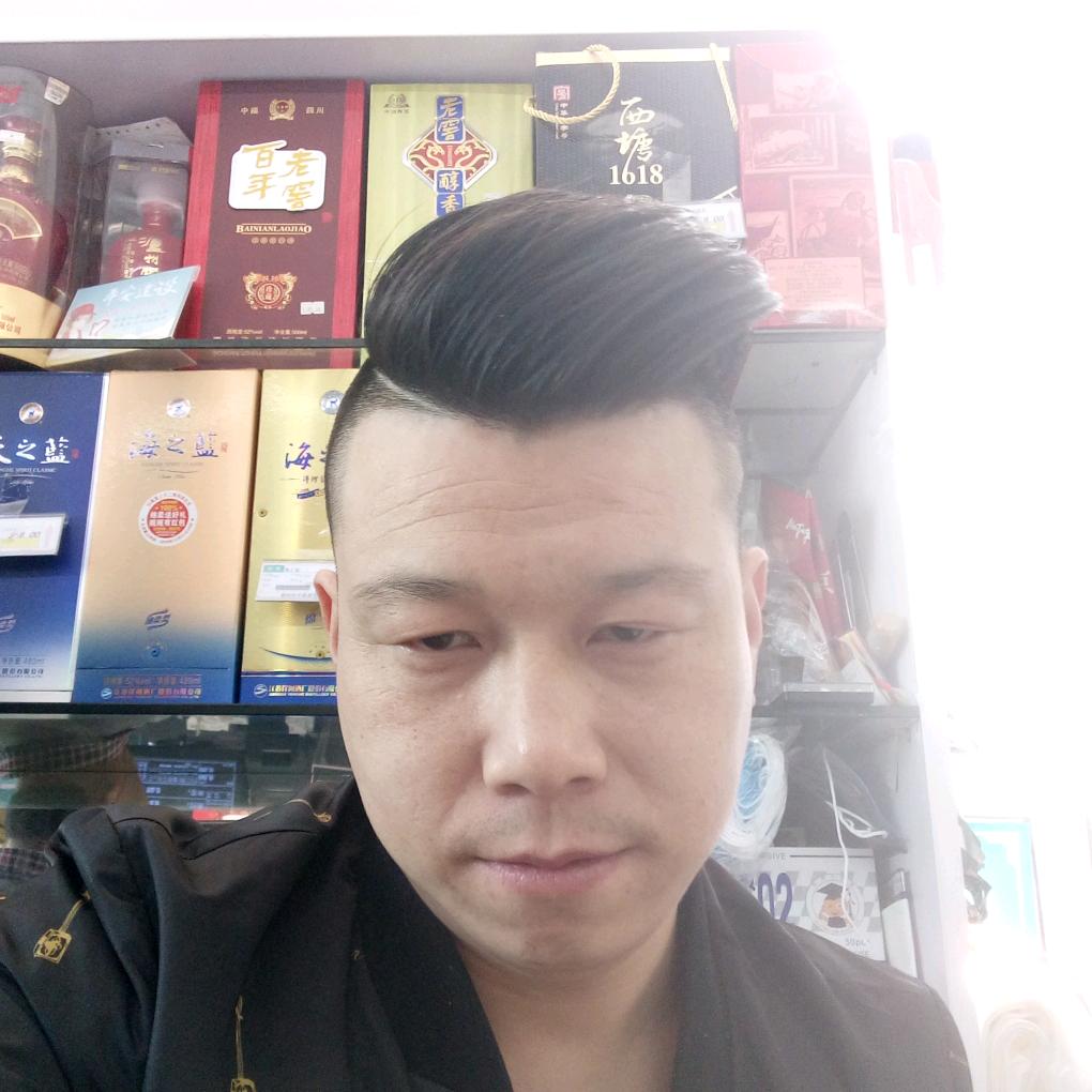 永远都是我黝