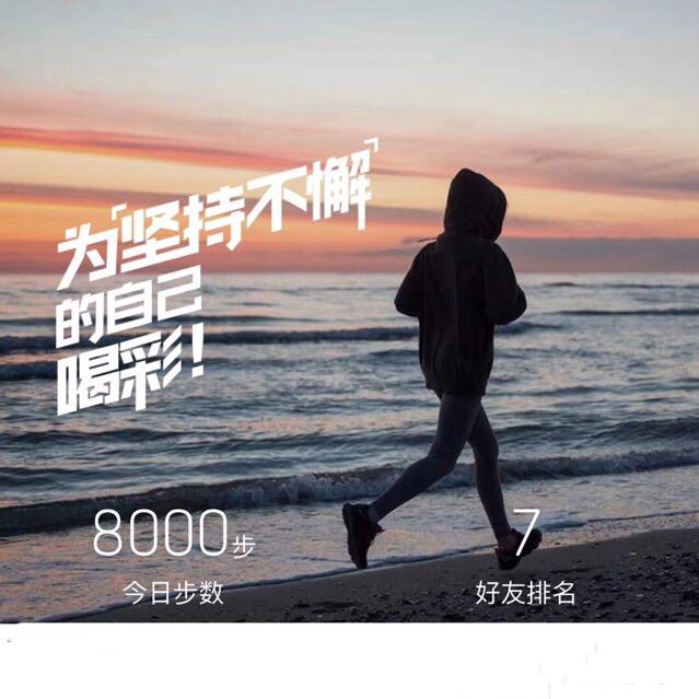 若如初见