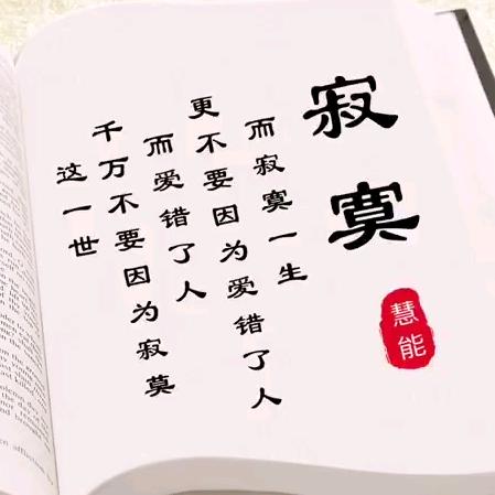 青钱柳和莓茶批发