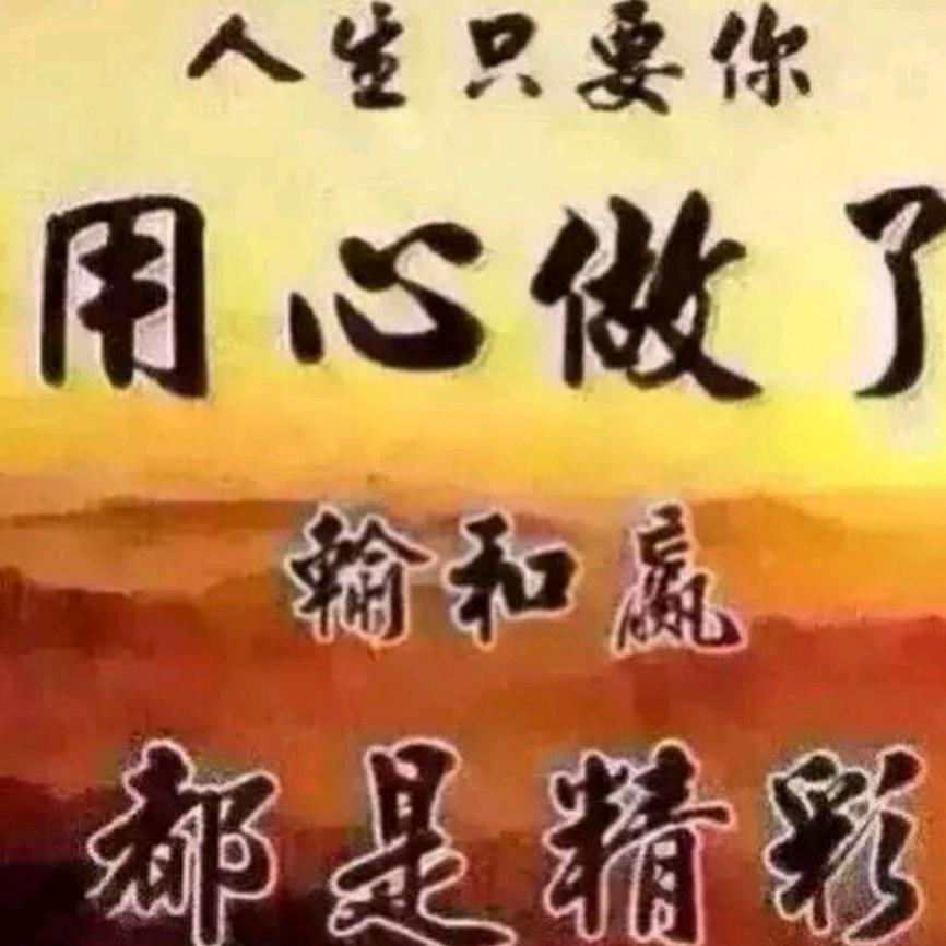 骥骜ji   ao