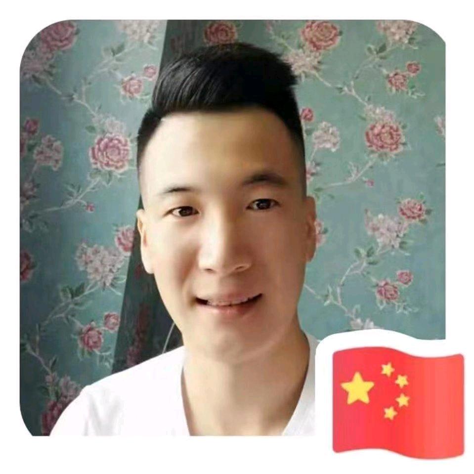 杨路