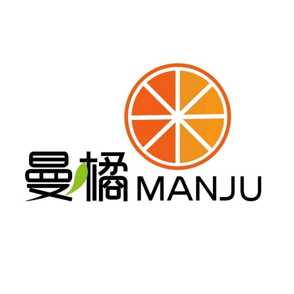 曼橘广州美匠人贸易有限公司美妆工具专卖店