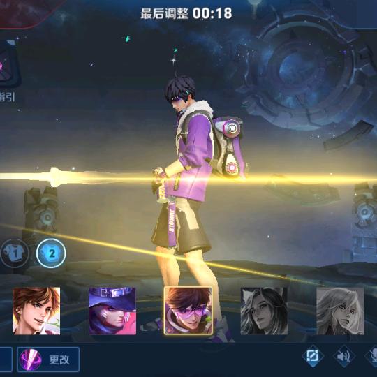 恐怖😱