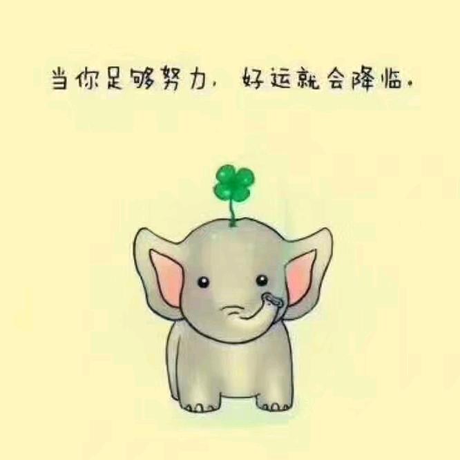 锦瑟