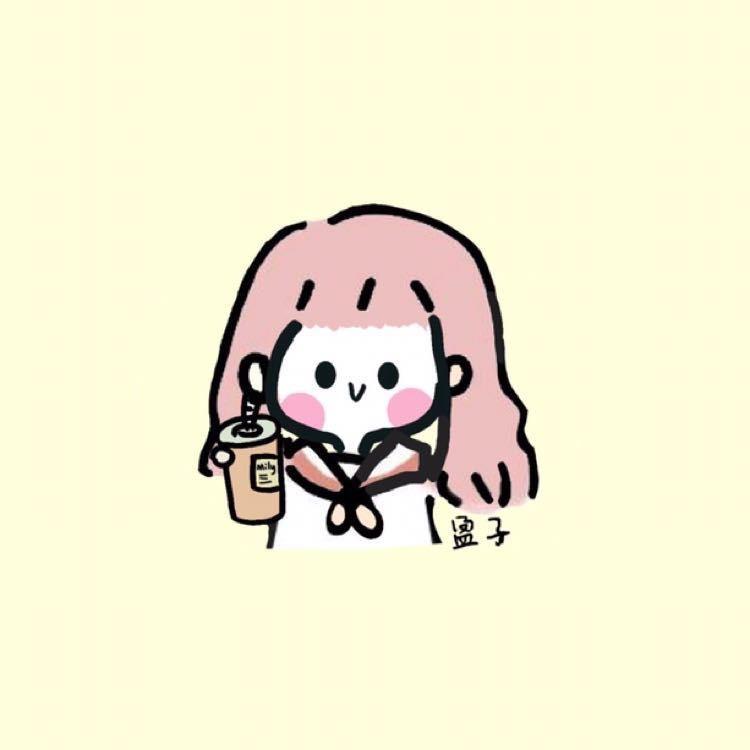 Ying