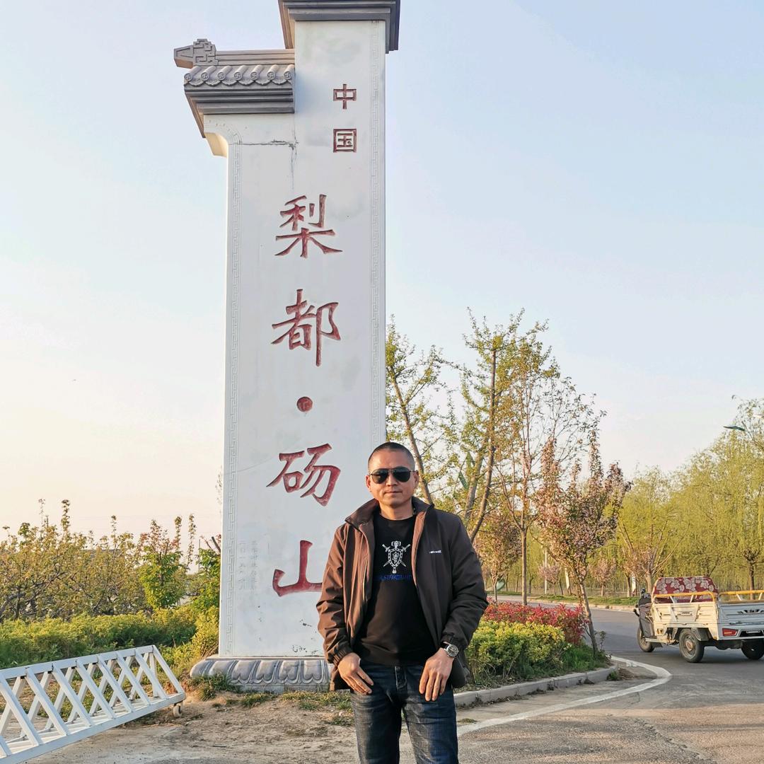 王事随风
