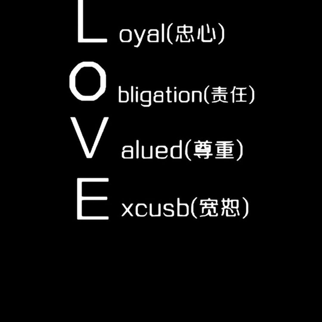 光杆司令C
