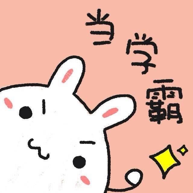 资料先生💖