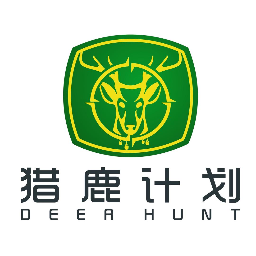 猎鹿计划采棉机配件销售