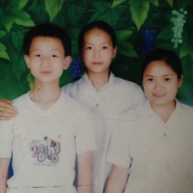 何记凉糕