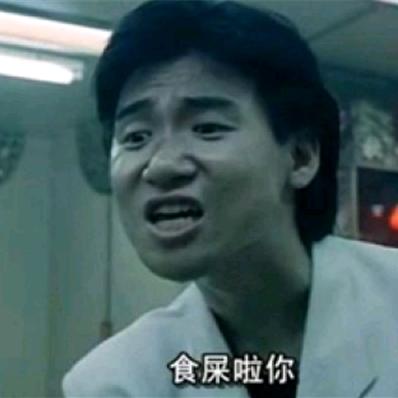 街景一直在后退