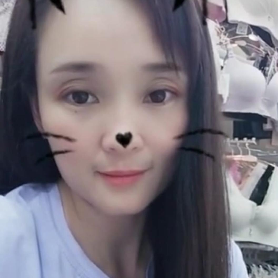 艾美