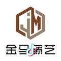 金马藤艺