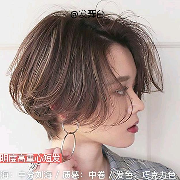 北舞渡发舞台美发