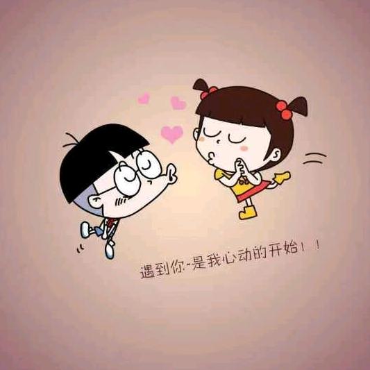 懂