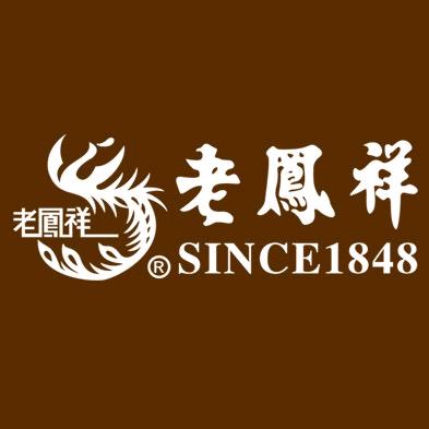 五常 金大福珠宝