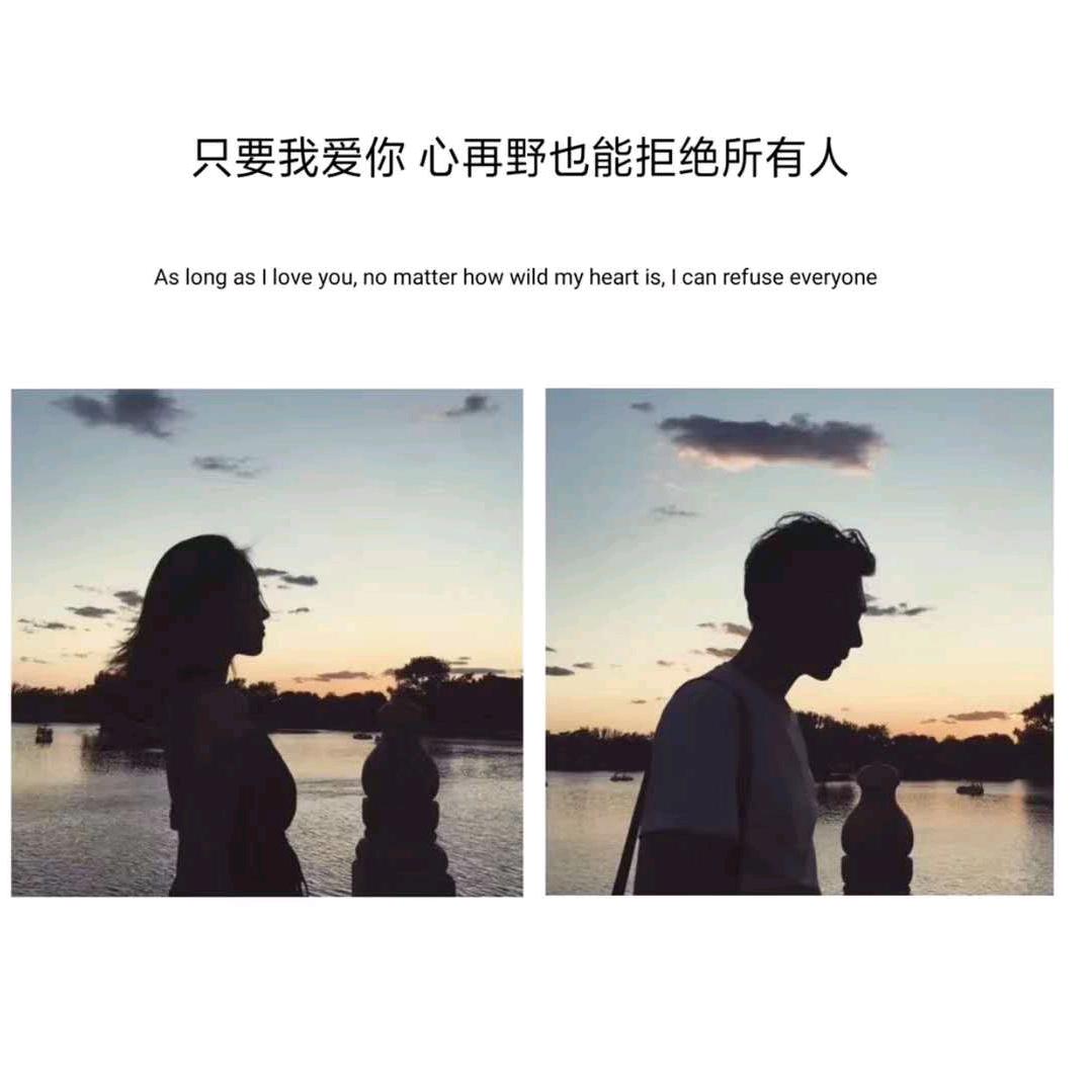 阳