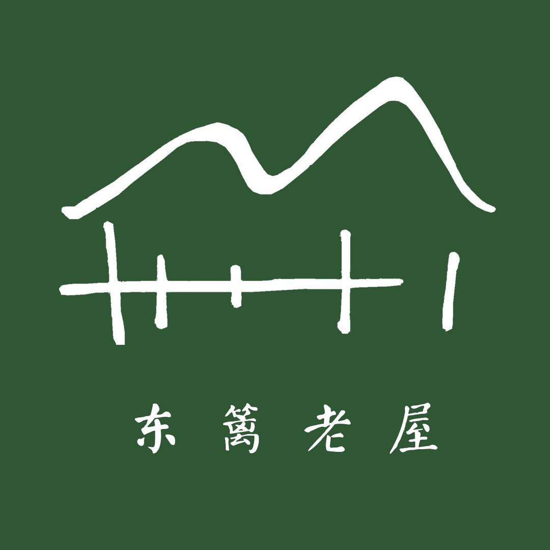 武汉梁湖畔东篱老屋
