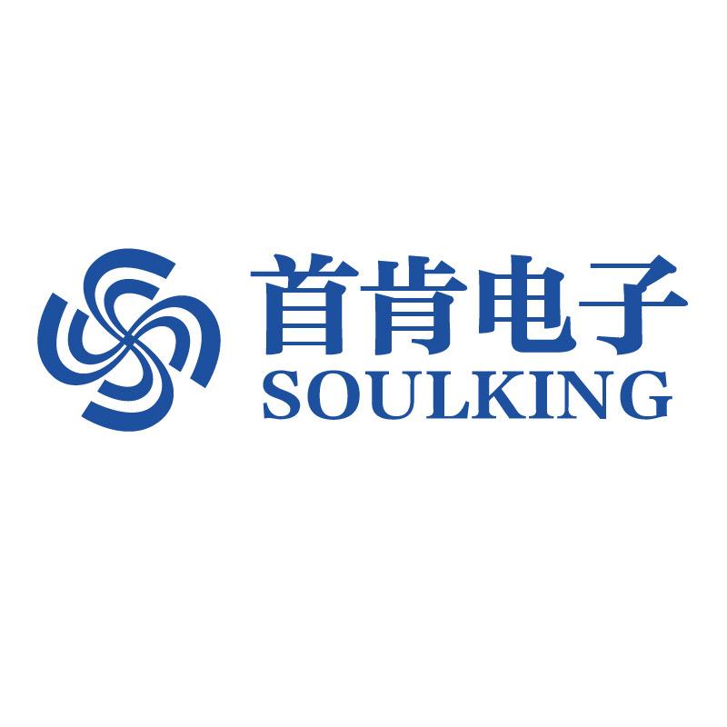 首肯电子散热风扇风机