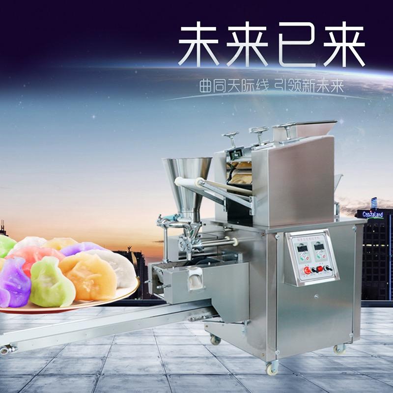 任鼎机械-全自动馒头机生产线