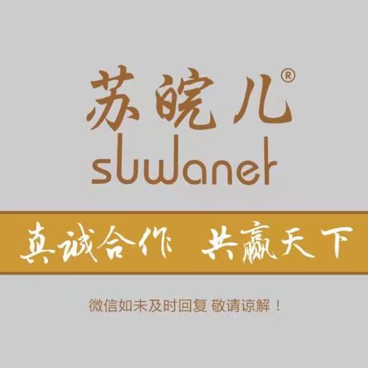 S.W.E.6.6.6