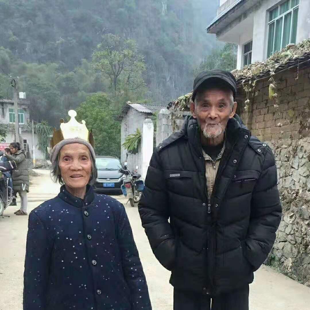 用户699094820169
